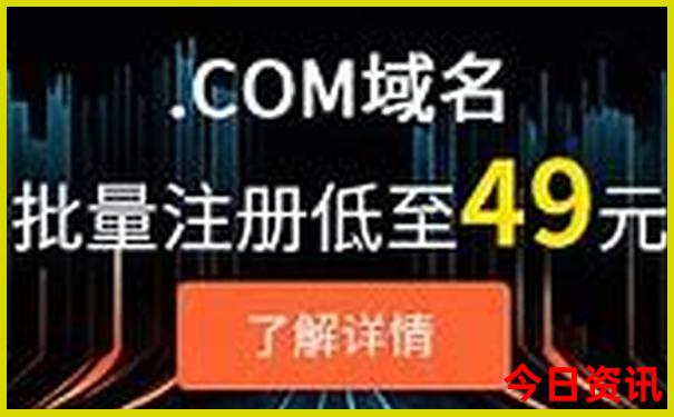 哪个地方适合过夏天