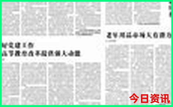 夏季去哪旅游比较凉爽